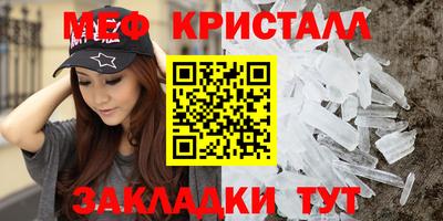не бодяженный Камышлов