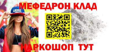 марки lsd Канаш