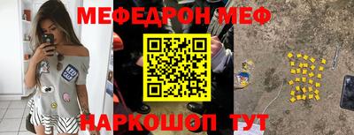 не бодяженный Камышлов