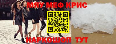 не бодяженный Камышлов