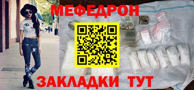не бодяженный Камышлов
