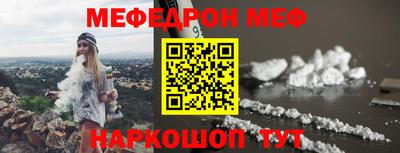 не бодяженный Камышлов