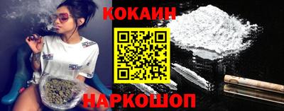 МДМА Кандалакша