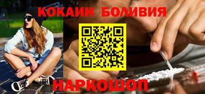 марки lsd Канаш