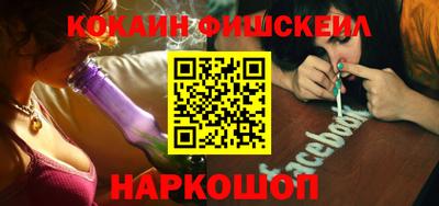 марки lsd Канаш