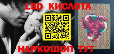 МДМА Кандалакша