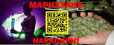 не бодяженный Камышлов