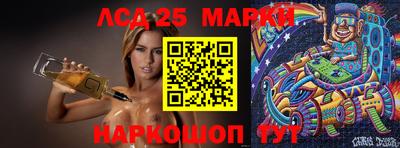МДМА Кандалакша