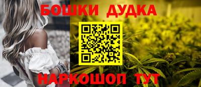 МДМА Кандалакша