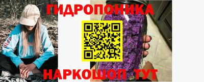 марки lsd Канаш