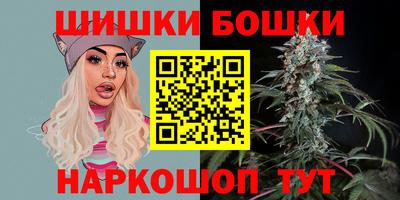 не бодяженный Камышлов