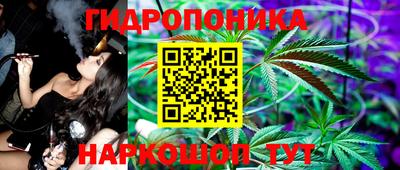 марки lsd Канаш