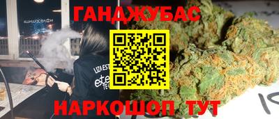 марки lsd Канаш