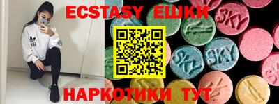 марки lsd Канаш