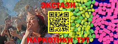 не бодяженный Камышлов