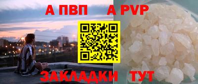 не бодяженный Камышлов