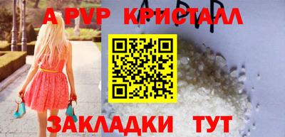 марки lsd Канаш