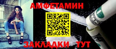 марки lsd Канаш