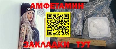 МДМА Кандалакша