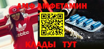 не бодяженный Камышлов