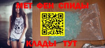 не бодяженный Камышлов