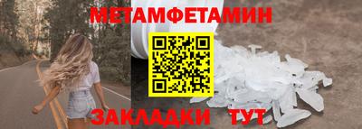 марки lsd Канаш