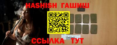 не бодяженный Камышлов