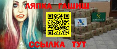 не бодяженный Камышлов
