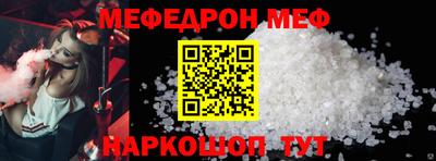 марки lsd Канаш