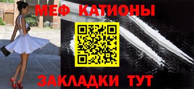 не бодяженный Камышлов