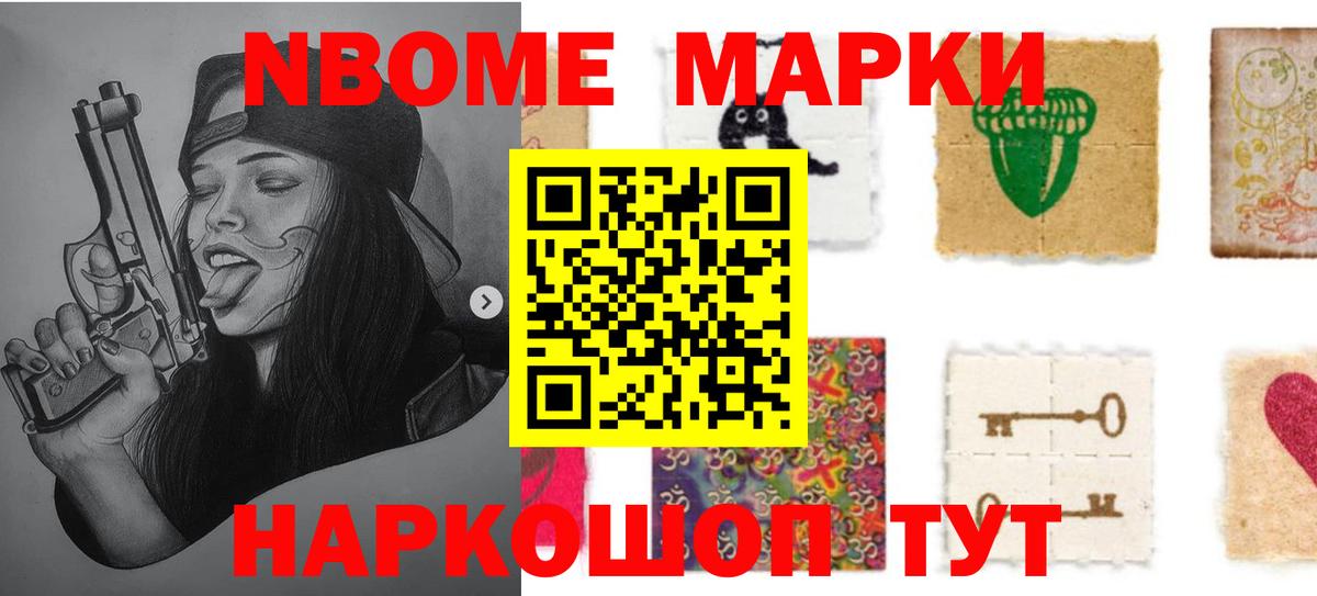 Лсд 25 экстази ecstasy  Вход с VPN  Лянтор  LSD-25 экстази ecstasy 